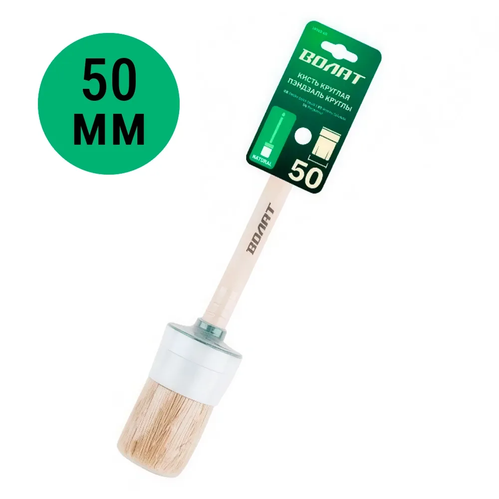 Кисть круглая №14 (50 мм) Волат (6)