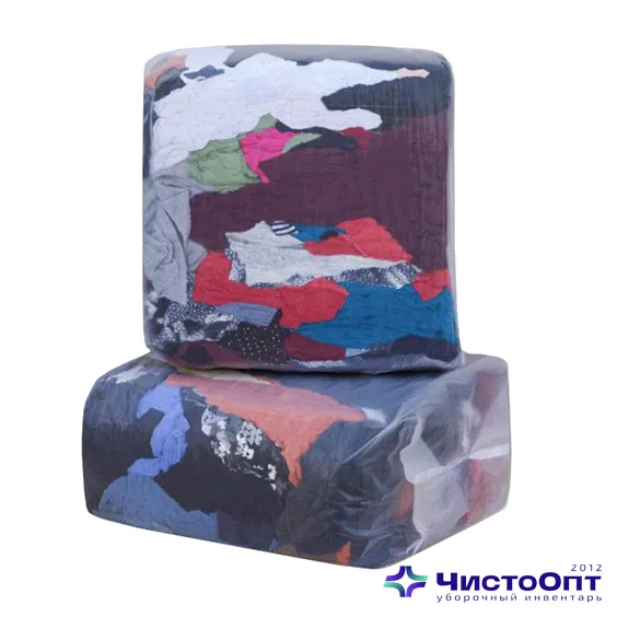 Ветошь, цветной трикотаж (х/б) (кратно 10 кг)