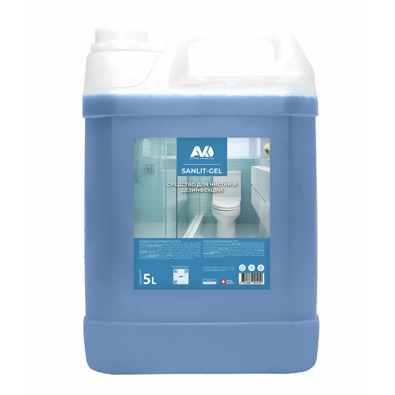 Средство моющее для сантехники 5 л "Санлит-гель", дезинфицирующее