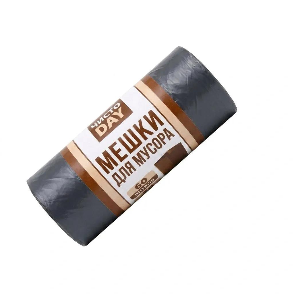 Мешки для мусора ЧистоDAY 60 л, 20 шт/уп, 20 мкм (30)