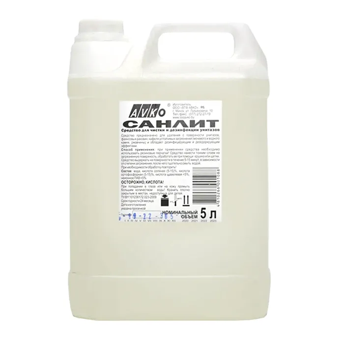 Средство моющее для сантехники 5 л "Санлит", дезинфецирующее
