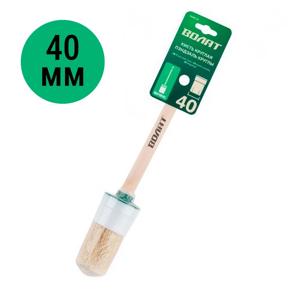 Кисть круглая №10 (40 мм) Волат (6)