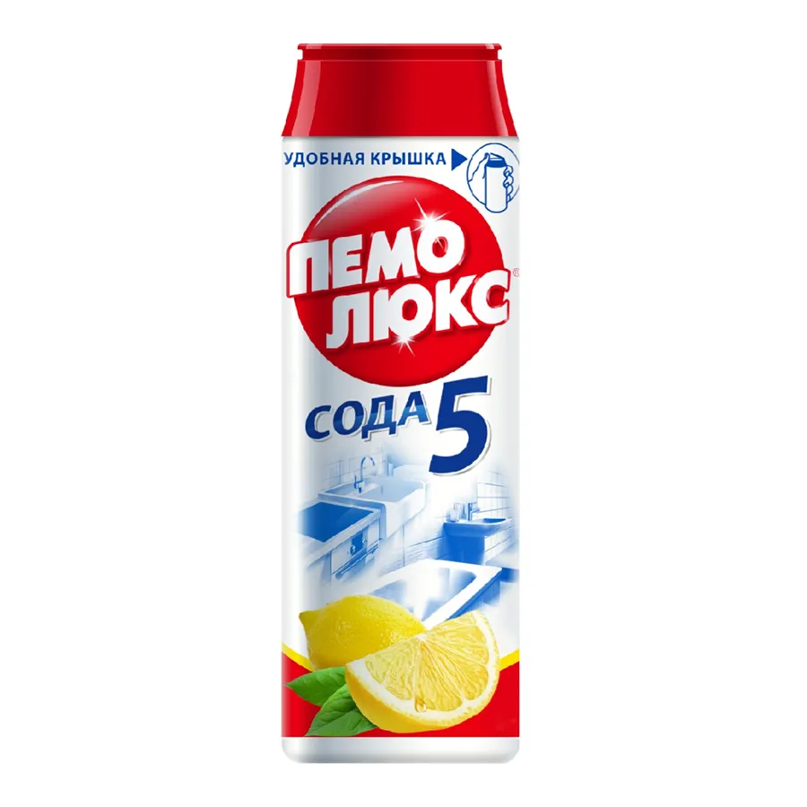 Порошок чистящий 480 г Пемолюкс, в тубе (16)