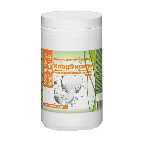 Средство дезинфицирующее ХлорЭксель, быстрорастворимые таблетки 3.3г, 300 шт в банке, 1кг, Cl=47±3%