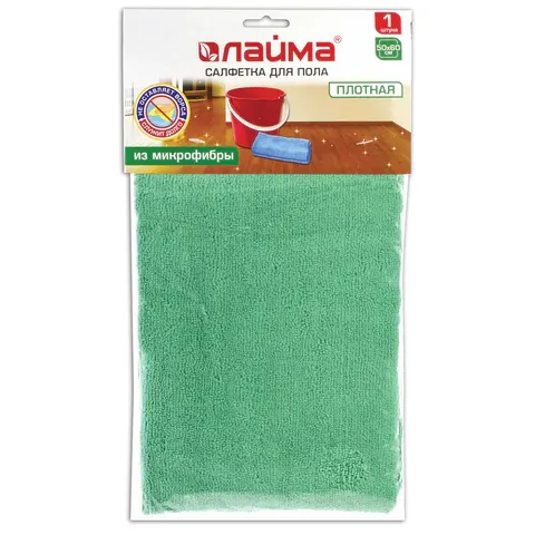 Салфетка из микрофибры, СУПЕР ПЛОТНАЯ, 50х60 см, зеленая, 300 г/м2, LAIMA, 601251 (6)
