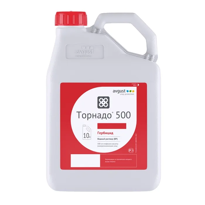 Гербицид сплошного действия Торнадо ВР 500, 10 л в канистре (глифосат 500 г/л)