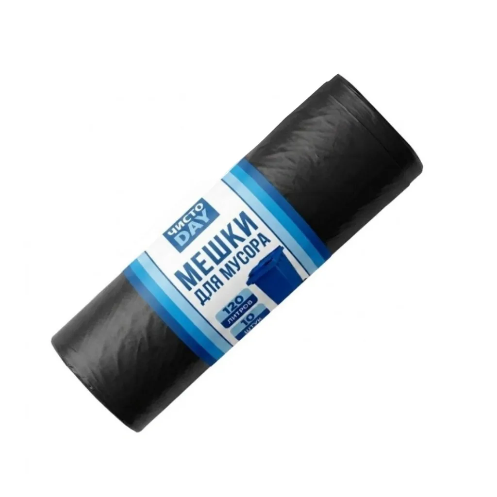 Мешки для мусора ЧистоDAY 120 л, 10 шт/уп, 30 мкм (10)