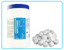 Хлорка в таблетках