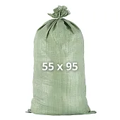 Мешок для строительного мусора полипропиленовый 55х95 см, зеленый