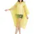 Дождевик-пончо, желтый, PERFECTO LINEA