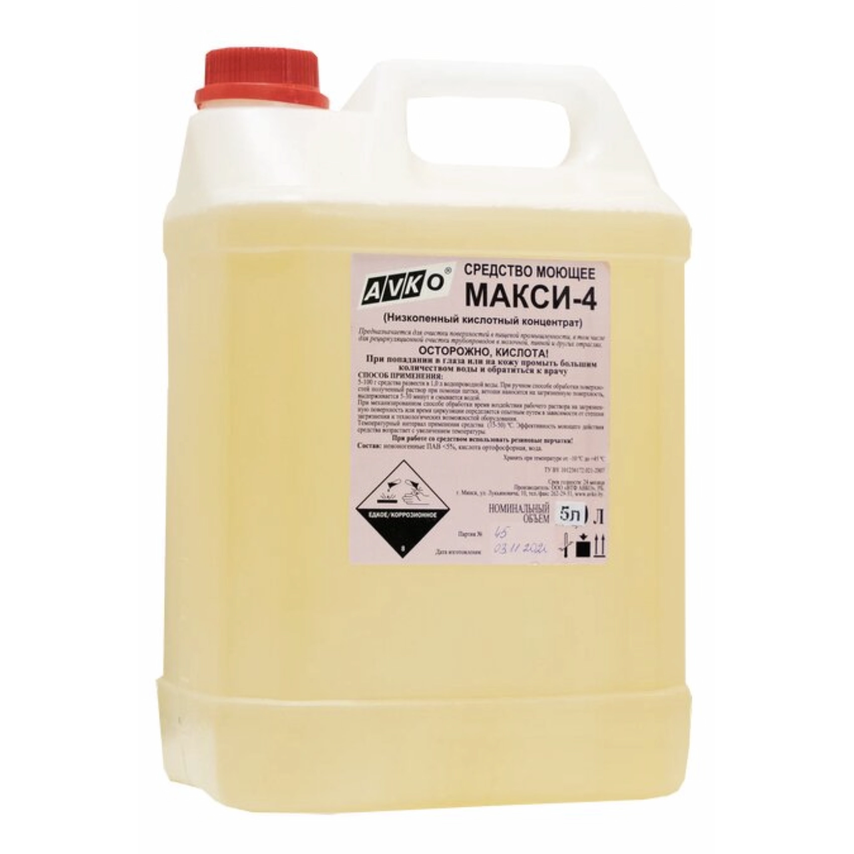 Средство моющее кислотное для послестроительной уборки 5 л "Макси-4"