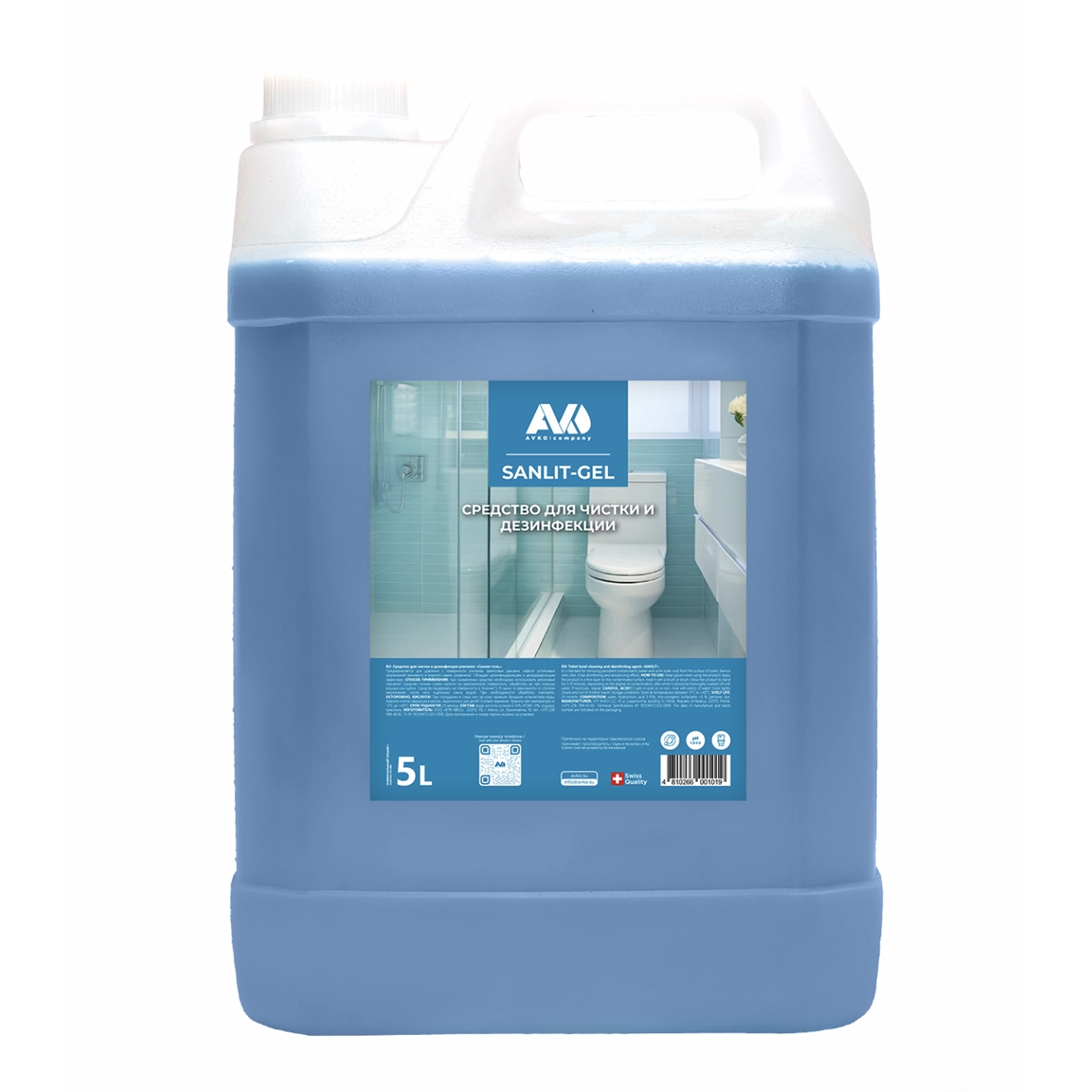 Средство моющее для сантехники 5 л "Санлит-гель", дезинфицирующее