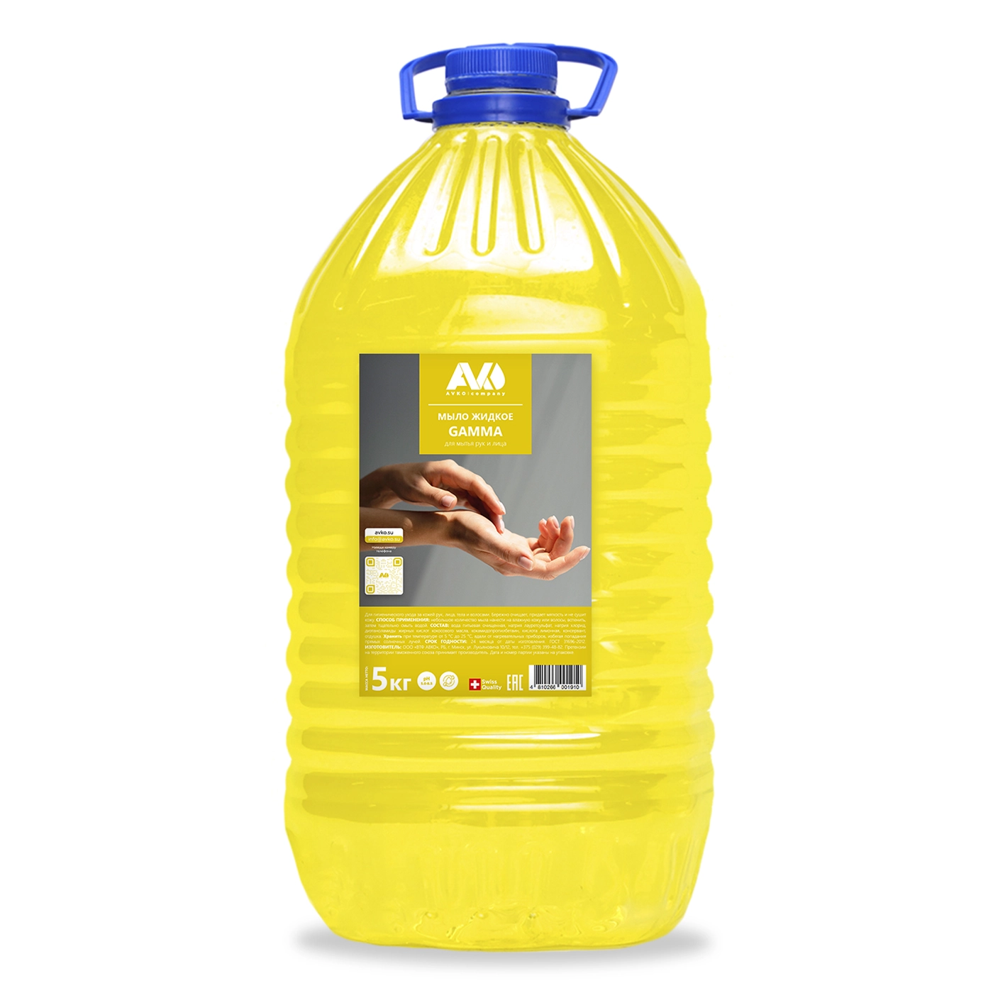 Мыло туалетное жидкое 5 л "Гамма"