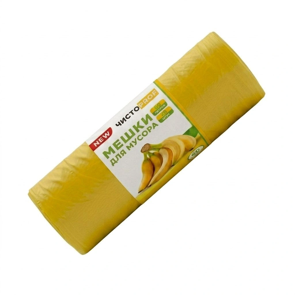 Мешки для мусора ЧистоPROF 60 л, 20 шт/уп, 20 мкм, желтые (30)