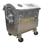 Евроконтейнер для сбора отходов пластика 1100 л (1,1 м3), металлический, оцинкованный