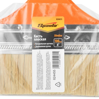 Кисть плоская 4" (100мм) Slimline, натуральная щетина, деревянная ручка