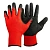 Перчатки рабочие утепленные из полиэстра с черн. вспен.латек.покрыт.10 кл.вязки,с внутр.ворс.начесом
