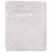 Тряпка для пола 75х80 мм, частопрошивная, белая, оверлоченная, в индивидуальной упаковке