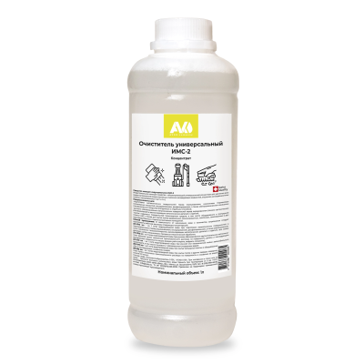 Средство моющее для трудноудаляемых загрязнений 1000 мл "ИМС-2" (8)