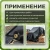 Пленка полиэтиленовая рукав 1.5 м, 100 мкм, черная, в рулоне 100 пог.м