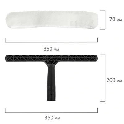 Окномойка с насадкой акрил/дакрон, ширина 35 см, ручки 601514-15, насадка 601520, LAIMA PROFESSIONAL