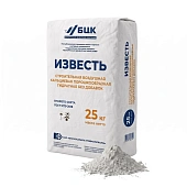 Известь для побелки деревьев порошкообразная, кальциевая, 2 сорт, в мешке 25 кг, ГОСТ 9179-2018