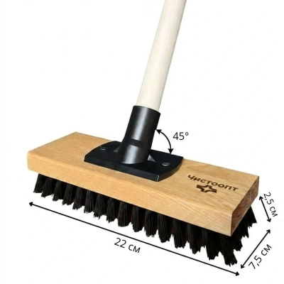 Комплект: Щетка палубная "ЧистоОпт", деревянная колодка 215х80 мм, угловой держатель 45* + Черенок