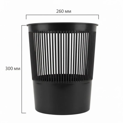 Корзина для мусора 11 л (50)