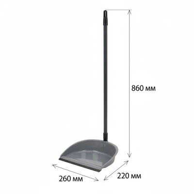 Совок для мусора с длинной ручкой "Фьюджи", пластиковый, с резиновой кромкой (15)