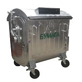 Евроконтейнер для сбора отходов бумаги 1100 л (1,1 м3), металлический, оцинкованный