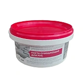 Паста очищающая для рук 500 г