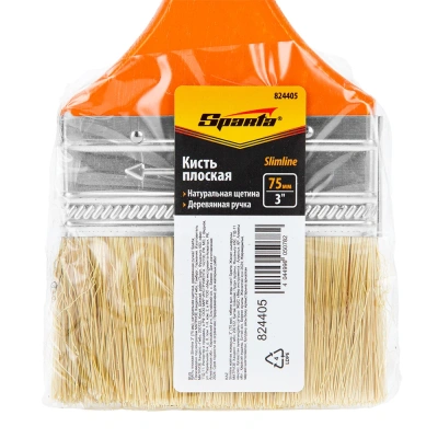 Кисть плоская 3" (75 мм) Slimline, натуральная щетина, деревянная ручка