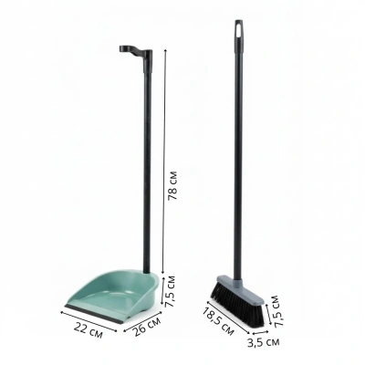 Набор "Ленивка" (Совок с длинной ручкой + Щетка для пола) (10)