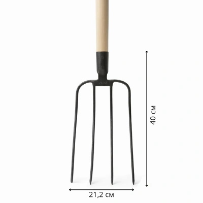 Комплект: Вилы 4-х рогие навозные, кованные + Черенок