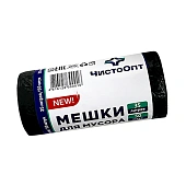 Мешки для мусора ЧистоОпт 35 л, 50 шт/уп, 12 мкм (30)